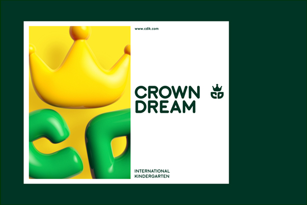 CD國際幼兒園品牌logo設(shè)計(jì)/VI設(shè)計(jì)